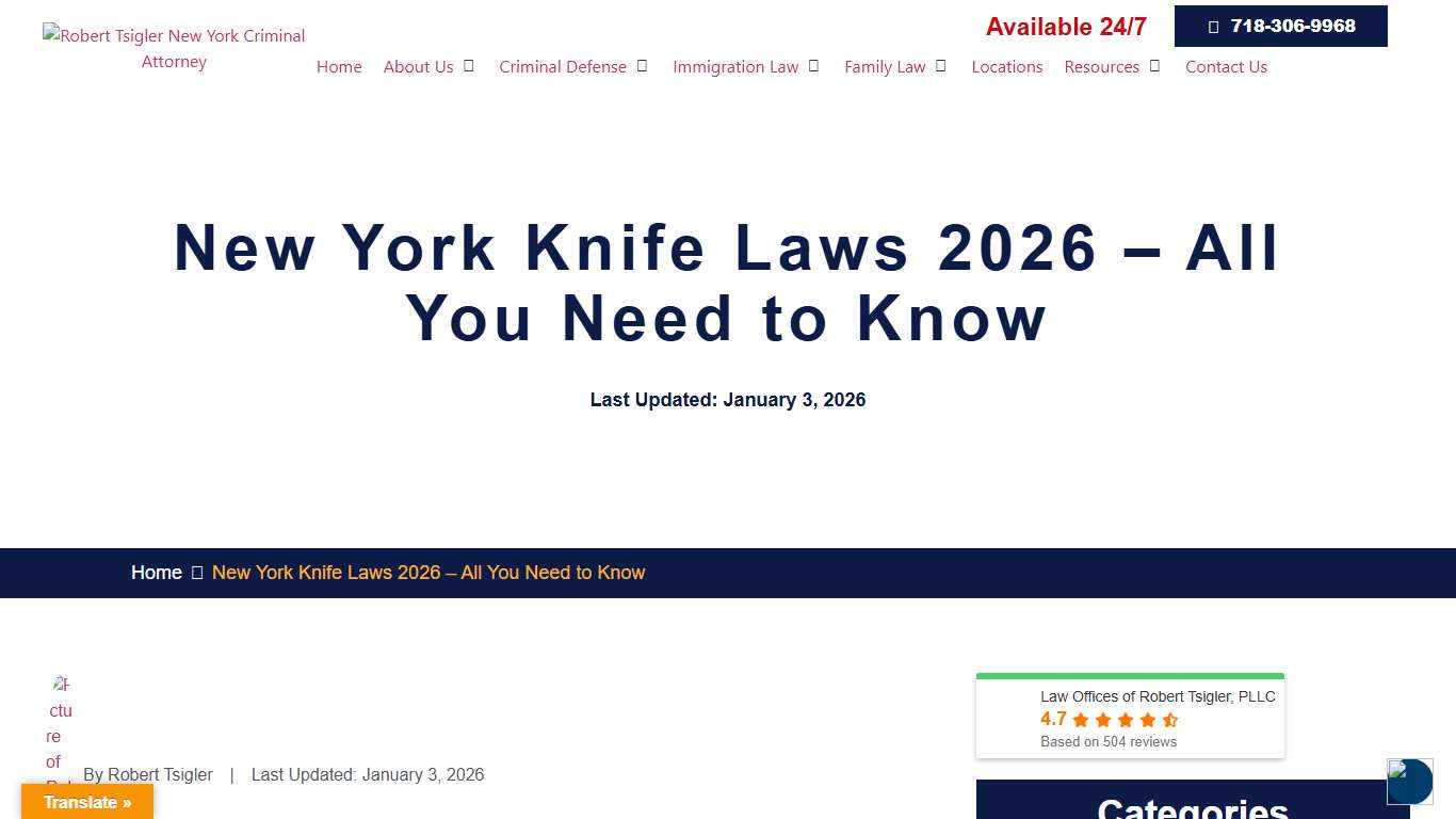 New York Knife Laws 2026 - All You Need To Know